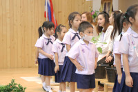 ไหว้ครู 2568