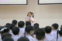ไหว้ครู 2568