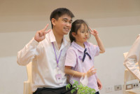 ไหว้ครู 2568