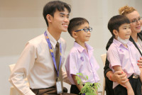 ไหว้ครู 2568