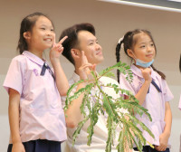 ไหว้ครู 2568