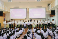 ไหว้ครู 2568