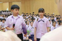 ไหว้ครู 2568