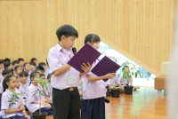 ไหว้ครู 2568