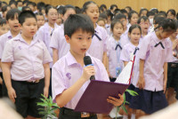 ไหว้ครู 2568