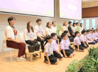 ไหว้ครู 2568