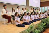 ไหว้ครู 2568