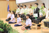ไหว้ครู 2568