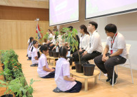 ไหว้ครู 2568