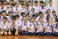 ไหว้ครู 2568