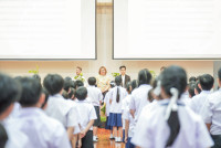 ไหว้ครู 2568