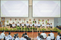ไหว้ครู 2568