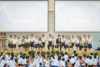 ไหว้ครู 2568