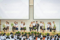 ไหว้ครู 2568