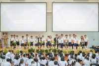 ไหว้ครู 2568