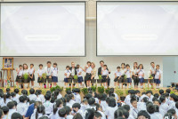 ไหว้ครู 2568