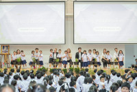 ไหว้ครู 2568