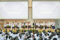 ไหว้ครู 2568