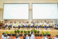 ไหว้ครู 2568