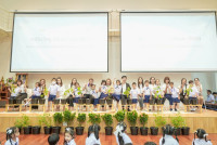 ไหว้ครู 2568