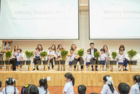 ไหว้ครู 2568
