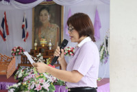 ถวายพระพรราชินี 2568