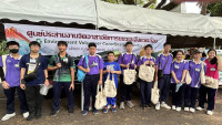 จิตอาสา เส้นทางบุญ ปลอดขยะ 2568