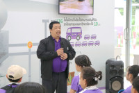 Green World ณ ศูนย์บริหารจัดการชีวมวลแบบครบวงจร มหาวิทยาลัยเชียงใหม่