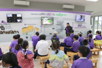 Green World ณ ศูนย์บริหารจัดการชีวมวลแบบครบวงจร มหาวิทยาลัยเชียงใหม่