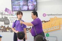 Green World ณ ศูนย์บริหารจัดการชีวมวลแบบครบวงจร มหาวิทยาลัยเชียงใหม่