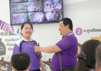 Green World ณ ศูนย์บริหารจัดการชีวมวลแบบครบวงจร มหาวิทยาลัยเชียงใหม่