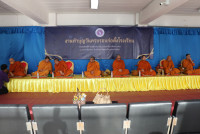 วันครบรอบ รร 25568