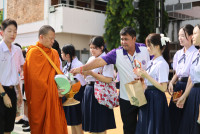 วันครบรอบ รร 25568