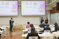 ม.บูรพาเยี่ยมชม โรงเรียน 2568 