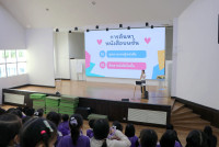 นักสืบ(ค้น) ตัวน้อย สำหรับนักเรียนชั้น ป.3 ปีการศึกษา 2568