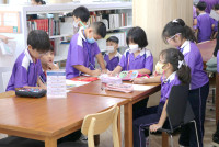 นักสืบ(ค้น) ตัวน้อย สำหรับนักเรียนชั้น ป.3 ปีการศึกษา 2568