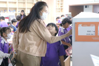 นักสืบ(ค้น) ตัวน้อย สำหรับนักเรียนชั้น ป.3 ปีการศึกษา 2568