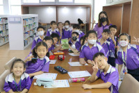 นักสืบ(ค้น) ตัวน้อย สำหรับนักเรียนชั้น ป.3 ปีการศึกษา 2568