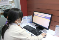 นักสืบ(ค้น) ตัวน้อย สำหรับนักเรียนชั้น ป.3 ปีการศึกษา 2568