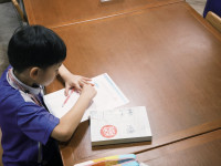 นักสืบ(ค้น) ตัวน้อย สำหรับนักเรียนชั้น ป.3 ปีการศึกษา 2568