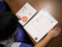 นักสืบ(ค้น) ตัวน้อย สำหรับนักเรียนชั้น ป.3 ปีการศึกษา 2568