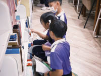 นักสืบ(ค้น) ตัวน้อย สำหรับนักเรียนชั้น ป.3 ปีการศึกษา 2568