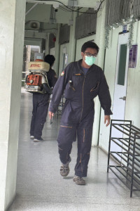 พ่นหมอกควัน 2568
