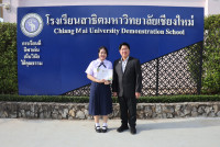 นางสาวณัฐชญา ศิริสุธรรม ร่วมเป็นแกนนำเยาวชนด้านการเปลี่ยนแปลงสภาพภูมิอากาศ