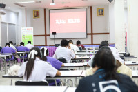 idp ทดสอบฟรี IELT 2568