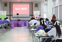 idp ทดสอบฟรี IELT 2568