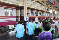 Railway Quest ภารกิจค้นหาข้อมูลก่อนเดินทาง ป.3