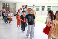 Home and School Activities ป.1 ปี 68