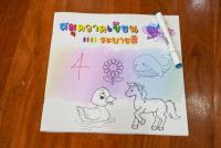Home and School Activities ป.1 ปี 68