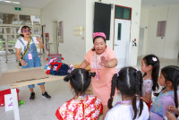 Home and School Activities ป.1 ปี 68